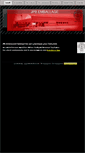 Mobile Screenshot of jpb-emballage.fr